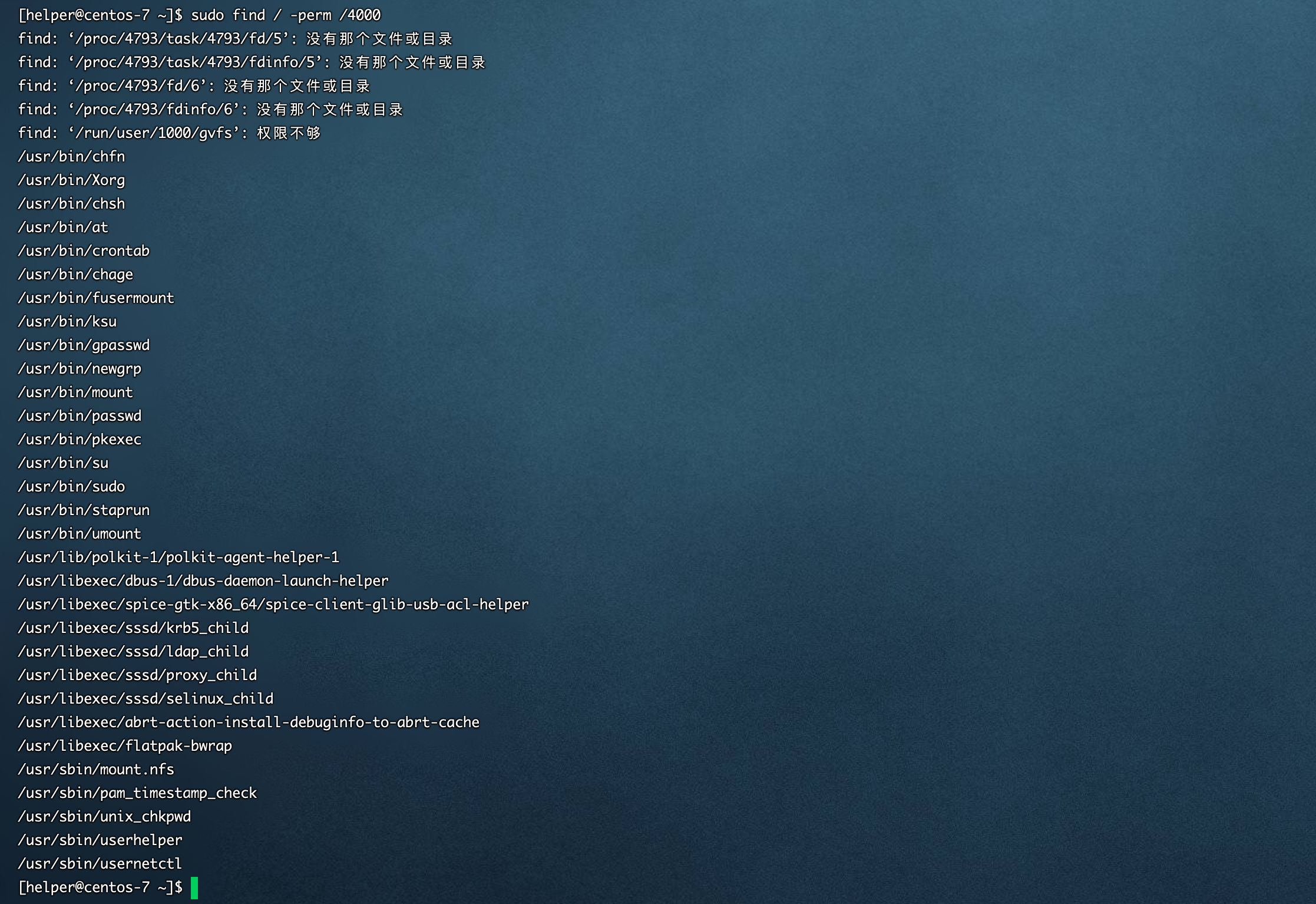 image-20210512112103389