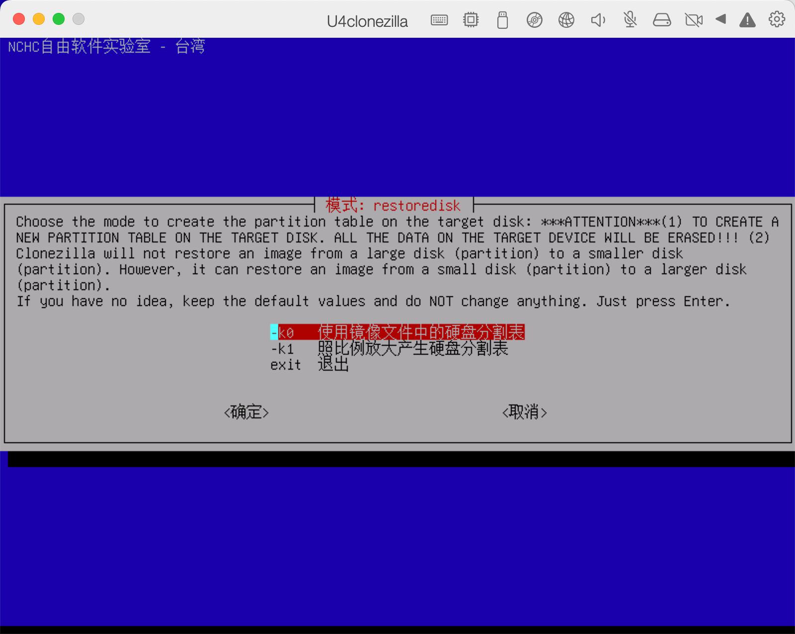 image-20230105180854198