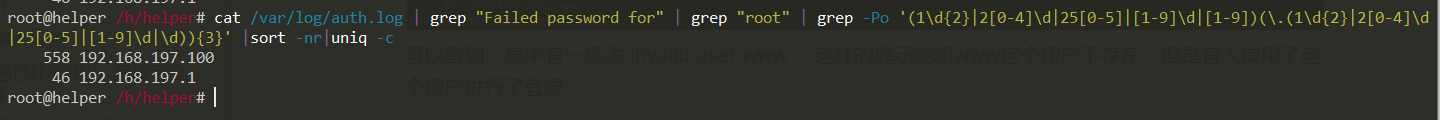 image-20210416105048565