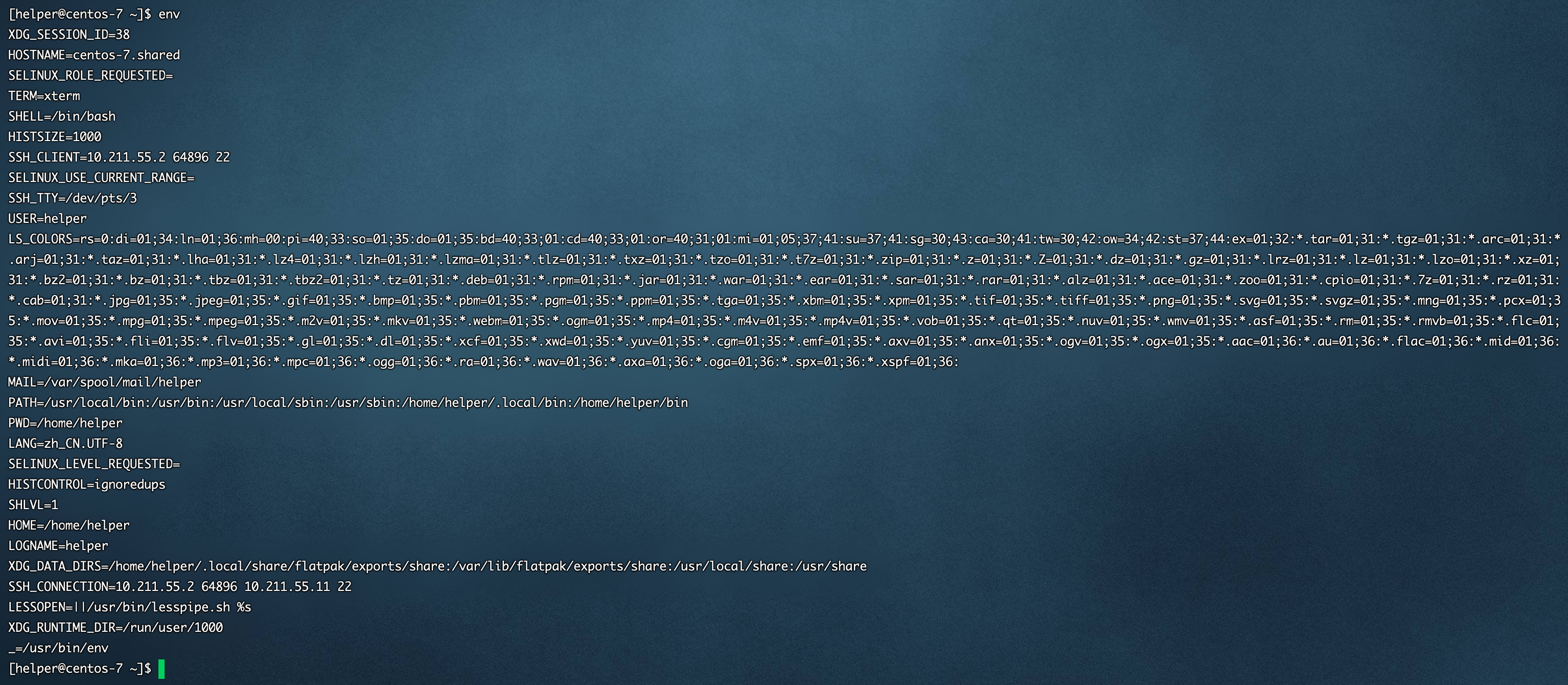 image-20210512113212254