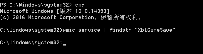 image-20240107233254017