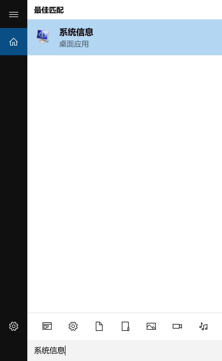 image-20240108222343261