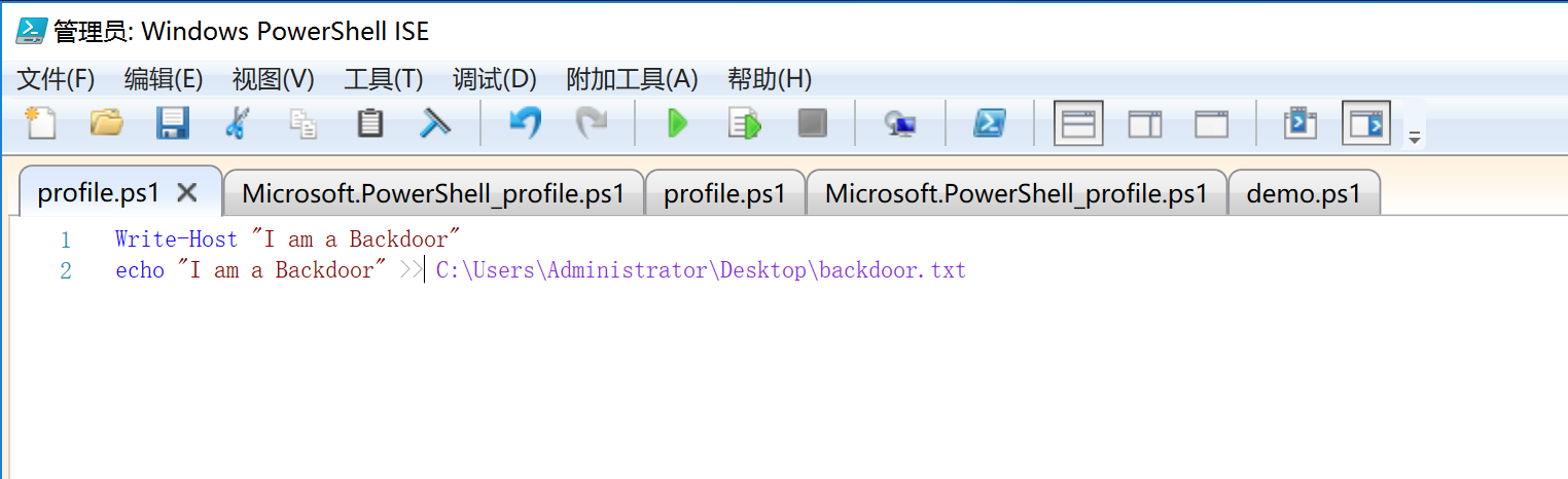 image-20240106212220640