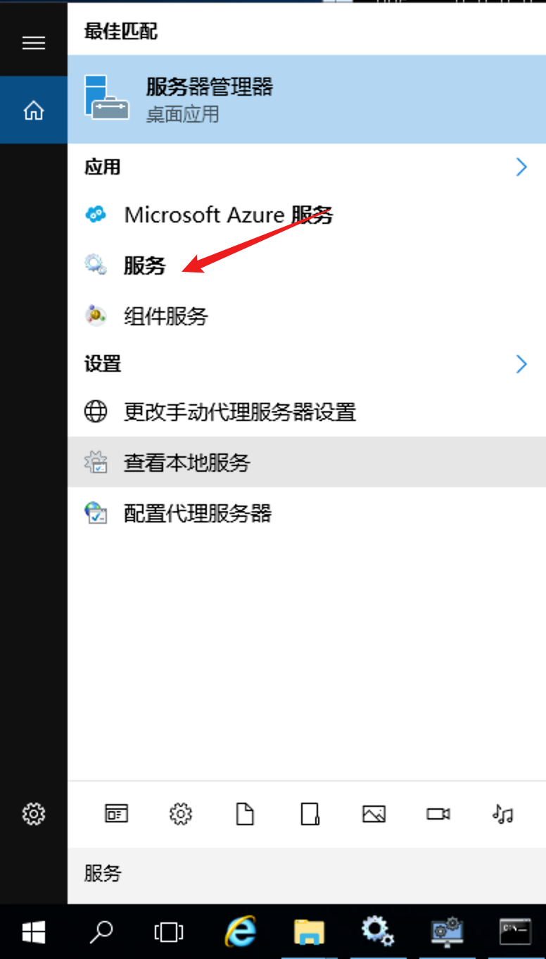 image-20231229123153058