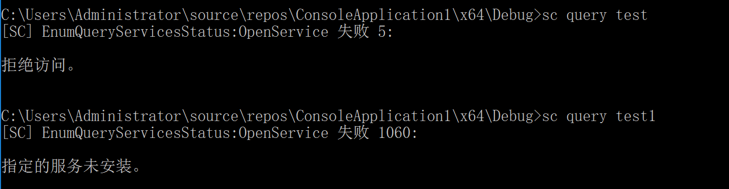 image-20240108174842225
