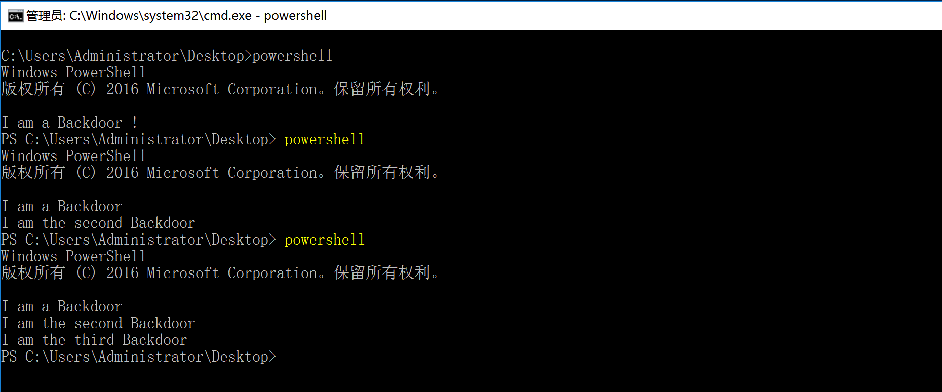 image-20240106204244124