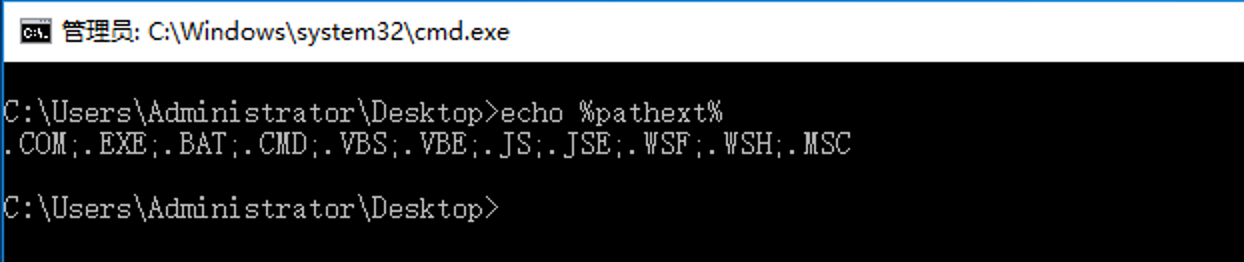 image-20250716183855120