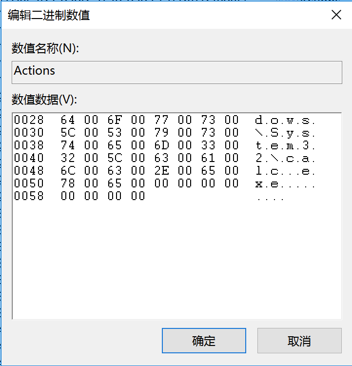 image-20240104031821183
