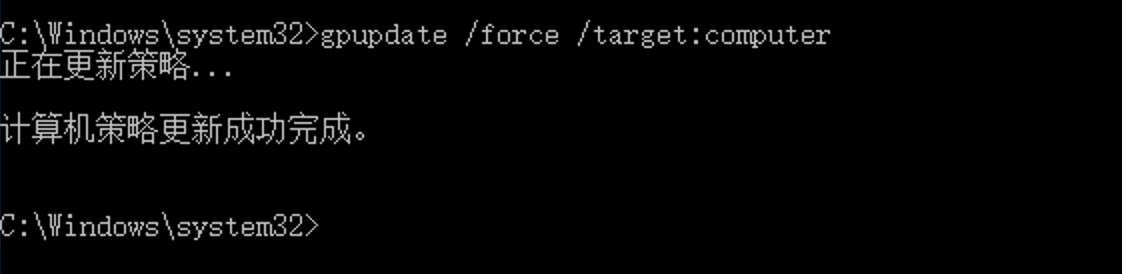 image-20231228002613643