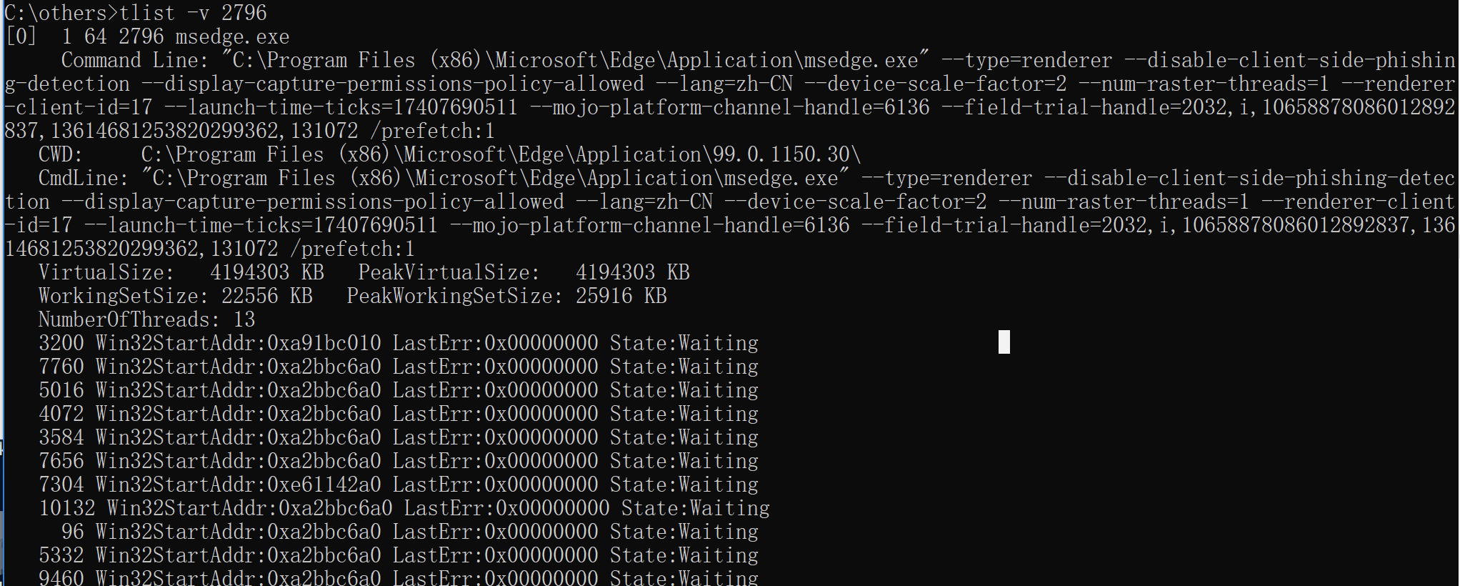 image-20220321181906370