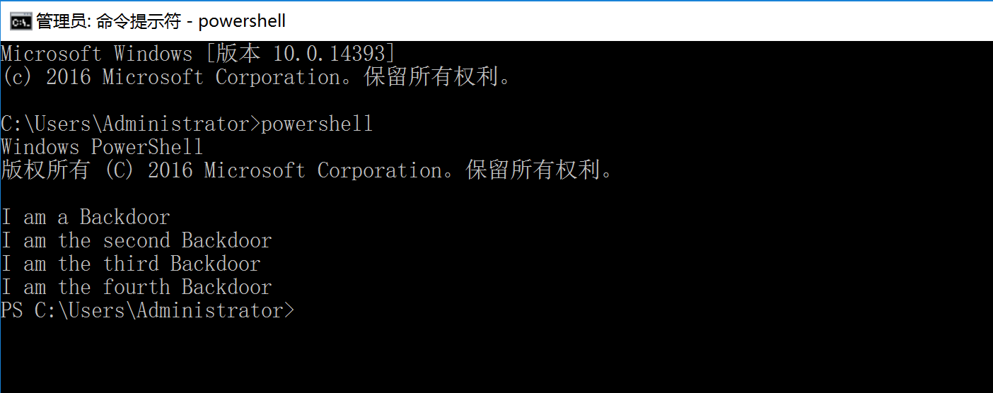image-20240106205452985
