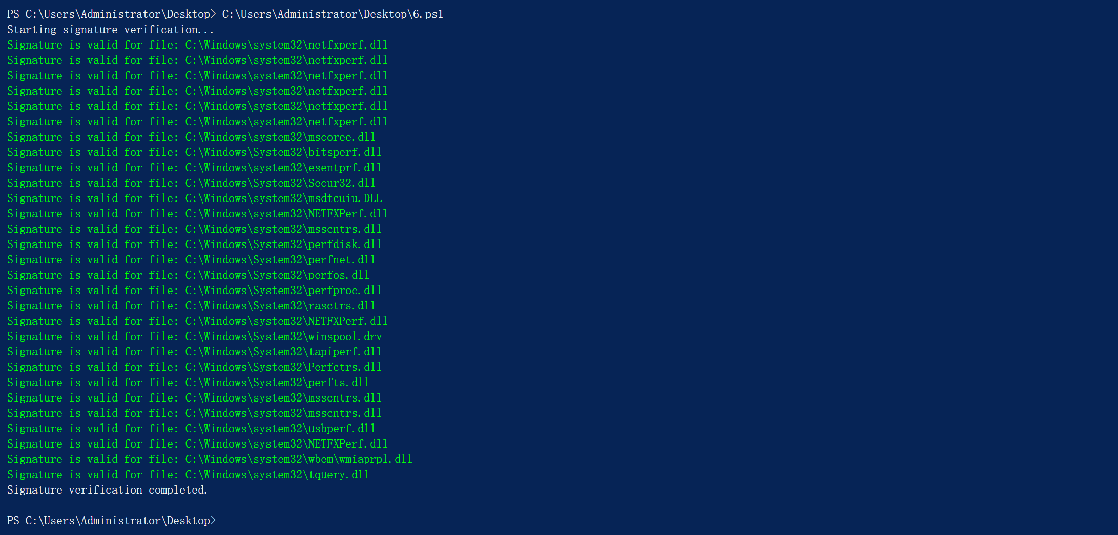 image-20240113222341322