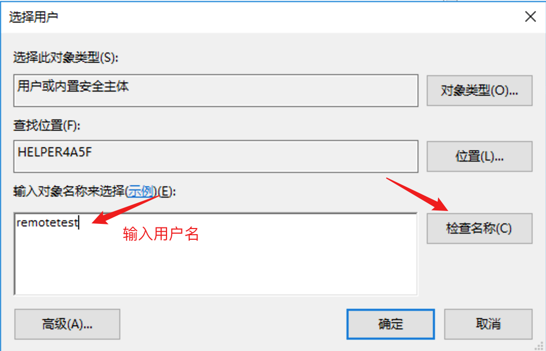 image-20231227232556909